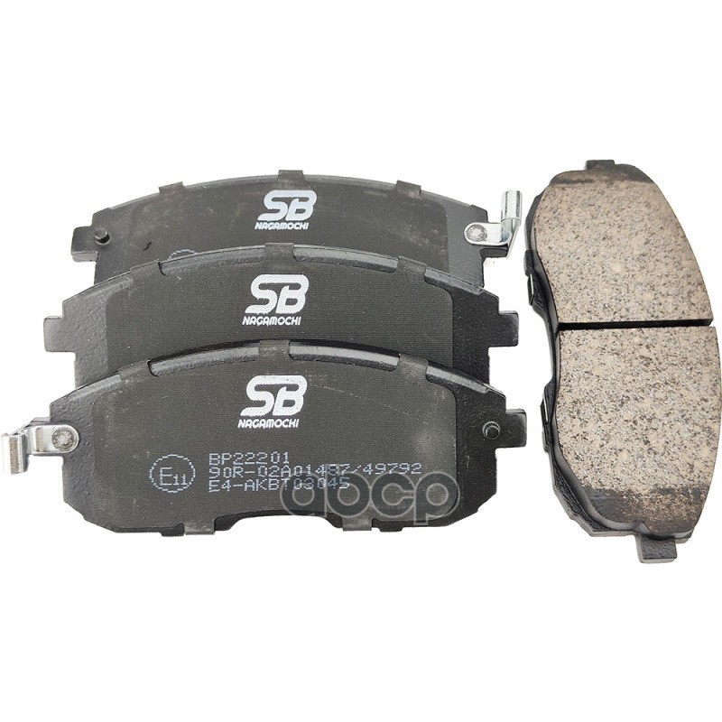 Колодки SB NAGAMOCHI BP22201 &mdash; Nissan и Suzuki